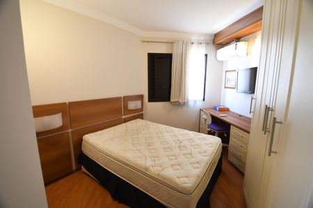 Apartamento à venda com 65m², 1 quarto e 1 vagaQuarto Suíte