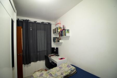 Apartamento à venda com 43m², 1 quarto e sem vagaQuarto