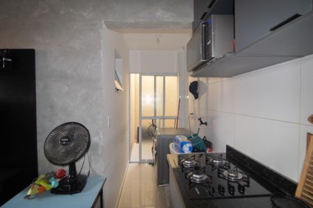 Apartamento à venda com 43m², 1 quarto e sem vagaCozinha e Área de Serviço