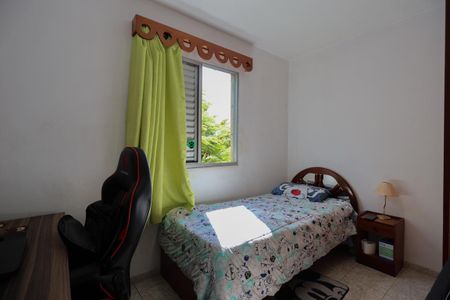 Apartamento à venda com 60m², 2 quartos e sem vaga Apartamento à venda com 60m², 2 quartos e sem vagaQuarto 1