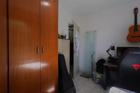 Apartamento à venda com 60m², 2 quartos e sem vaga Apartamento à venda com 60m², 2 quartos e sem vagaQuarto 1