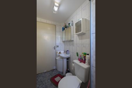 Apartamento à venda com 60m², 2 quartos e sem vaga Apartamento à venda com 60m², 2 quartos e sem vagaBanheiro