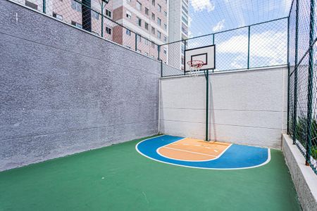 Apartamento à venda com 44m², 2 quartos e 1 vaga Apartamento à venda com 44m², 2 quartos e 1 vagaQuadra Esportiva
