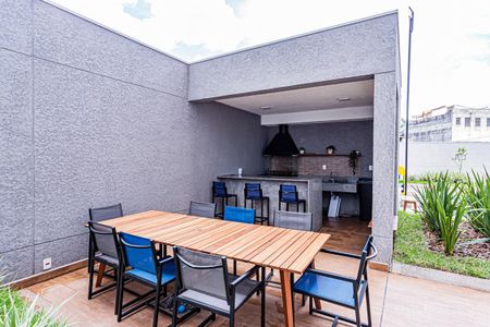 Apartamento à venda com 44m², 2 quartos e 1 vaga Apartamento à venda com 44m², 2 quartos e 1 vagaÁrea comum - Churrasqueira 1