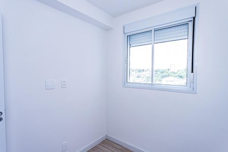 Apartamento à venda com 44m², 2 quartos e 1 vaga Apartamento à venda com 44m², 2 quartos e 1 vagaQuarto 1