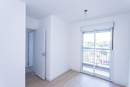 Apartamento à venda com 44m², 2 quartos e 1 vaga Apartamento à venda com 44m², 2 quartos e 1 vagaQuarto 2