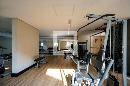 Apartamento à venda com 58m², 2 quartos e 1 vaga Apartamento à venda com 58m², 2 quartos e 1 vagaAcademia