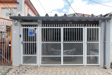 Studio para alugar com 17m², 1 quarto e sem vaga Studio para alugar com 17m², 1 quarto e sem vagaFachada