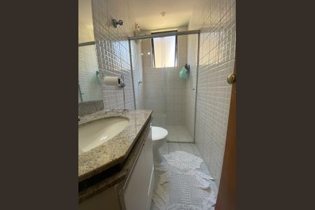 Apartamento à venda com 90m², 3 quartos e 1 vaga