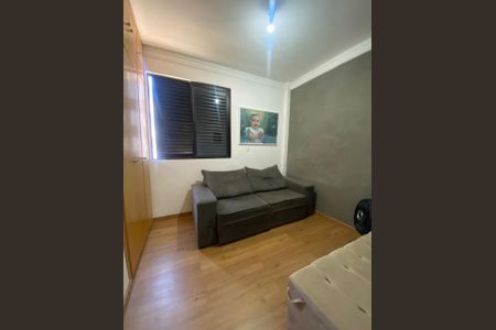 Apartamento à venda com 90m², 3 quartos e 1 vaga