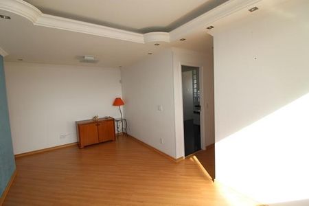 Apartamento à venda com 70m², 2 quartos e 1 vaga