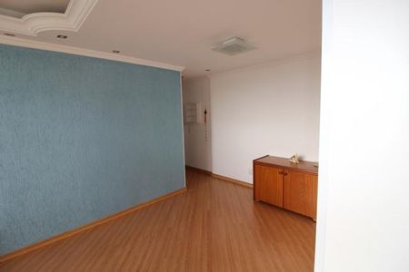 Apartamento à venda com 70m², 2 quartos e 1 vaga