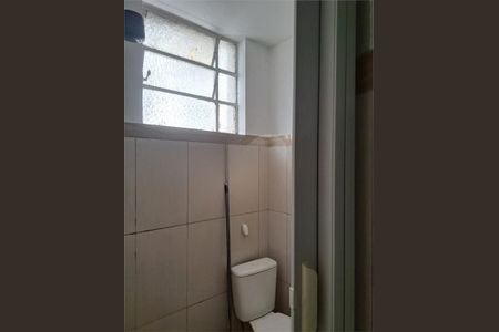 Studio à venda com 26m², 1 quarto e sem vaga