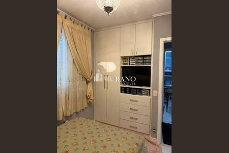 Apartamento à venda com 80m², 3 quartos e 2 vagas