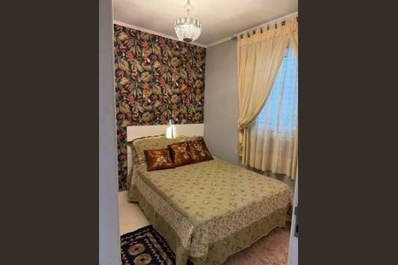 Apartamento à venda com 80m², 3 quartos e 2 vagas