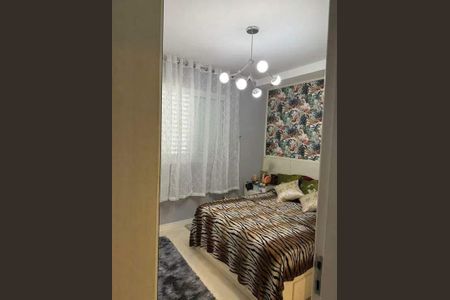Apartamento à venda com 80m², 3 quartos e 2 vagas