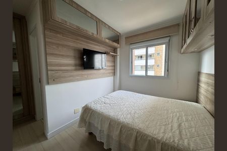 Apartamento à venda com 80m², 3 quartos e 1 vaga