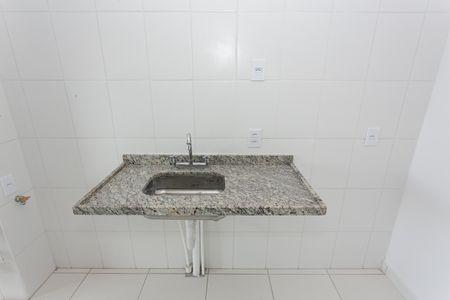Apartamento à venda com 39m², 1 quarto e 1 vaga Apartamento à venda com 39m², 1 quarto e 1 vagaCozinha