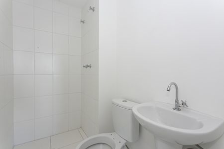 Apartamento à venda com 39m², 1 quarto e 1 vaga Apartamento à venda com 39m², 1 quarto e 1 vagaBanheiro
