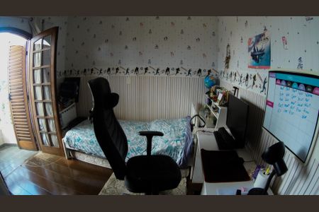 Apartamento à venda com 263m², 4 quartos e 3 vagas Apartamento à venda com 263m², 4 quartos e 3 vagasQuarto