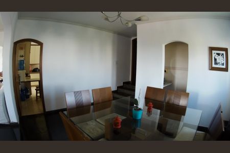 Apartamento à venda com 263m², 4 quartos e 3 vagas Apartamento à venda com 263m², 4 quartos e 3 vagasSala de Jantar