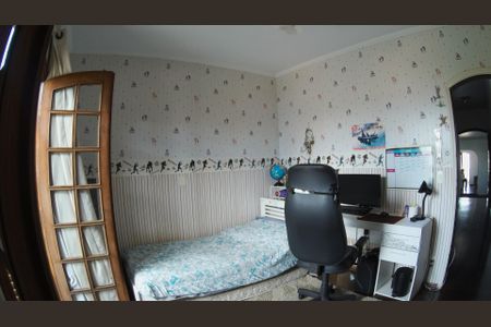 Apartamento à venda com 263m², 4 quartos e 3 vagas Apartamento à venda com 263m², 4 quartos e 3 vagasQuarto