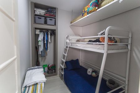 Apartamento à venda com 164m², 2 quartos e 1 vagaQuarto de Serviço