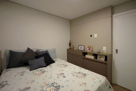 Apartamento à venda com 233m², 3 quartos e 3 vagasQuarto 2