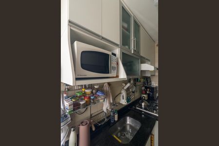 Studio à venda com 36m², 1 quarto e sem vaga Studio à venda com 36m², 1 quarto e sem vagaCozinha
