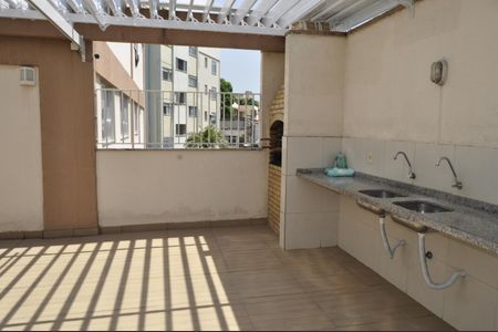 Apartamento à venda com 47m², 2 quartos e sem vagaÁrea comum
