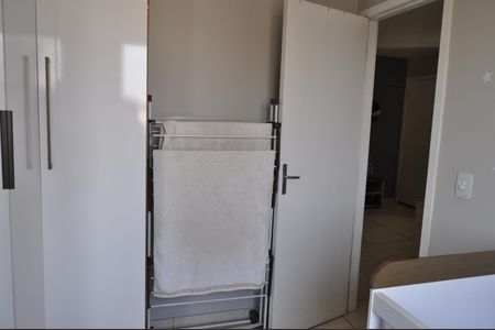 Apartamento à venda com 47m², 2 quartos e sem vagaQuarto 1