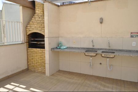 Apartamento à venda com 47m², 2 quartos e sem vagaÁrea comum