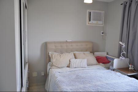 Apartamento à venda com 47m², 2 quartos e sem vagaQuarto 2