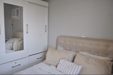 Apartamento à venda com 47m², 2 quartos e sem vagaQuarto 2