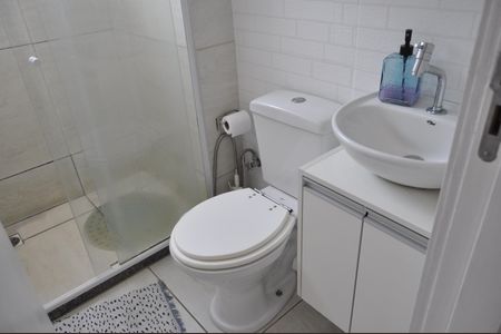 Apartamento à venda com 47m², 2 quartos e sem vagaBanheiro