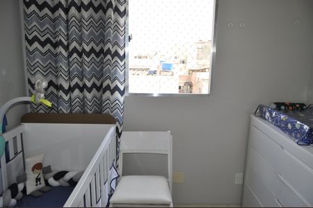 Apartamento à venda com 47m², 2 quartos e sem vagaQuarto 1