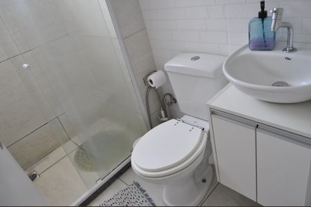 Apartamento à venda com 47m², 2 quartos e sem vagaBanheiro