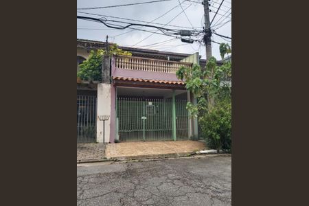 Casa à venda com 101m², 2 quartos e 1 vaga Casa à venda com 101m², 2 quartos e 1 vagaFoto 26