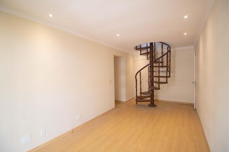 Apartamento à venda com 117m², 2 quartos e 1 vaga Apartamento à venda com 117m², 2 quartos e 1 vagaSala