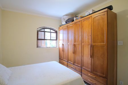 Casa para alugar com 136m², 2 quartos e 3 vagasQuarto 1