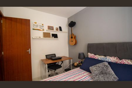 Apartamento à venda com 40m², 2 quartos e sem vagaQuarto 1