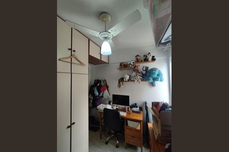 Apartamento à venda com 70m², 3 quartos e 1 vaga Apartamento à venda com 70m², 3 quartos e 1 vagaQuarto 3