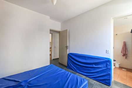 Apartamento para alugar com 82m², 2 quartos e 2 vagasSuite 1