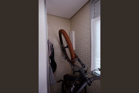 Apartamento à venda com 47m², 1 quarto e 2 vagasLavanderia