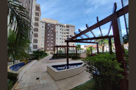 Apartamento à venda com 65m², 2 quartos e 1 vaga Apartamento à venda com 65m², 2 quartos e 1 vagaÁrea comum