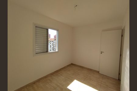 Apartamento à venda com 65m², 2 quartos e 1 vaga Apartamento à venda com 65m², 2 quartos e 1 vagaSuíte