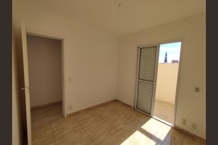 Apartamento à venda com 65m², 2 quartos e 1 vaga Apartamento à venda com 65m², 2 quartos e 1 vagaQuarto e Sacada