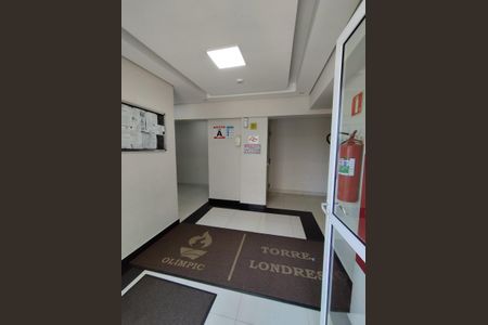 Apartamento à venda com 65m², 2 quartos e 1 vaga Apartamento à venda com 65m², 2 quartos e 1 vagaEntrada do Hall