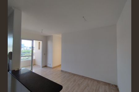 Apartamento à venda com 65m², 2 quartos e 1 vaga Apartamento à venda com 65m², 2 quartos e 1 vagaSala