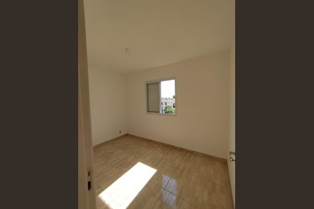 Apartamento à venda com 65m², 2 quartos e 1 vaga Apartamento à venda com 65m², 2 quartos e 1 vagaSuíte